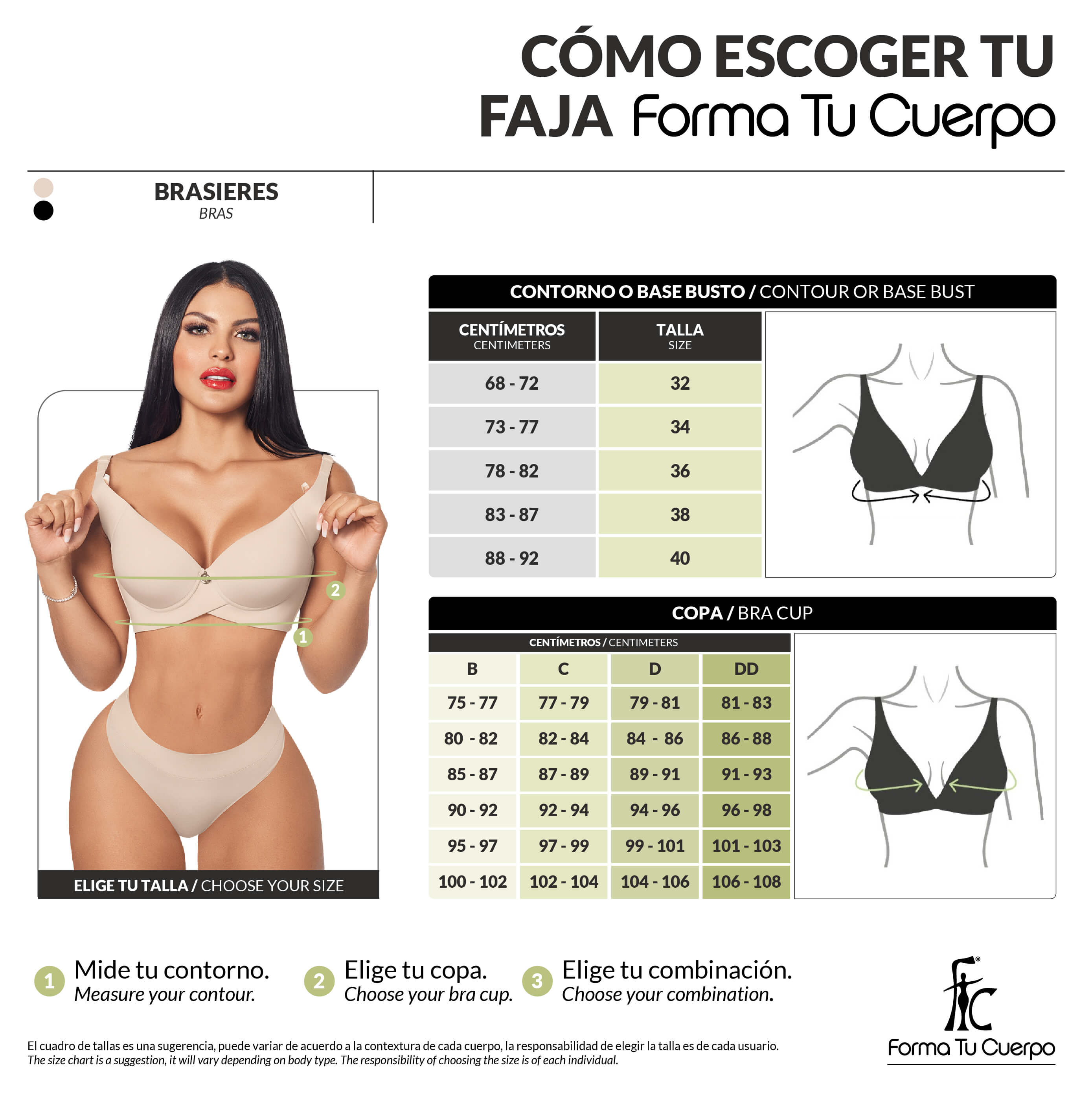 Bra Control - Beige (Ref. A-001 / A-003)