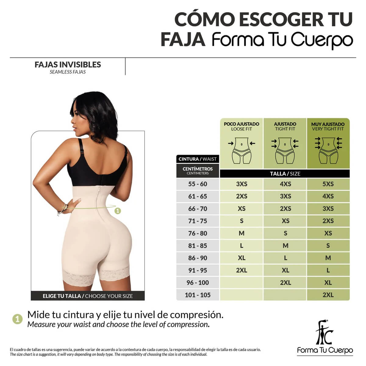 Fajas sin costuras - Strapless ( C-041 / C-043  )