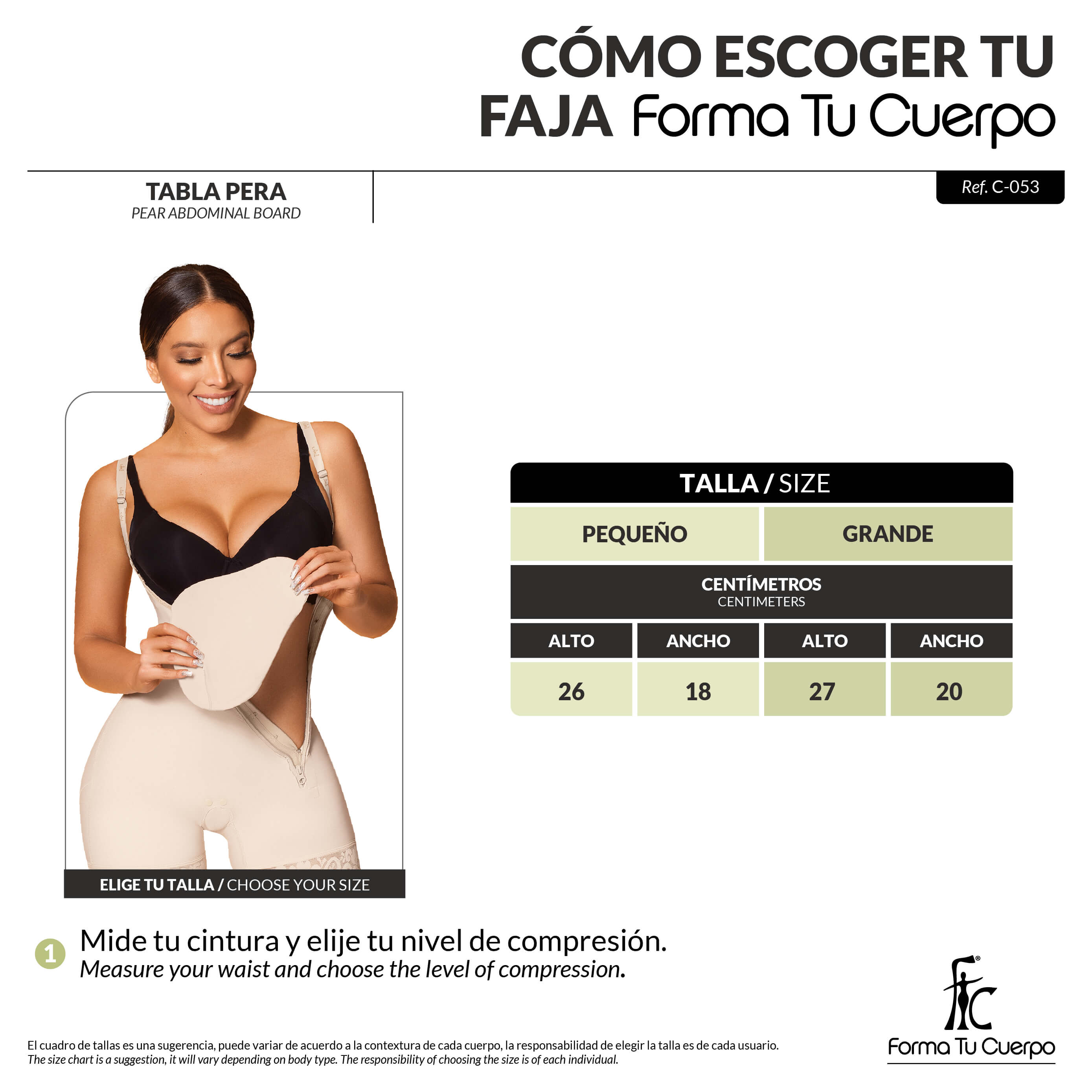 Abdominal board (Ref. C-053)