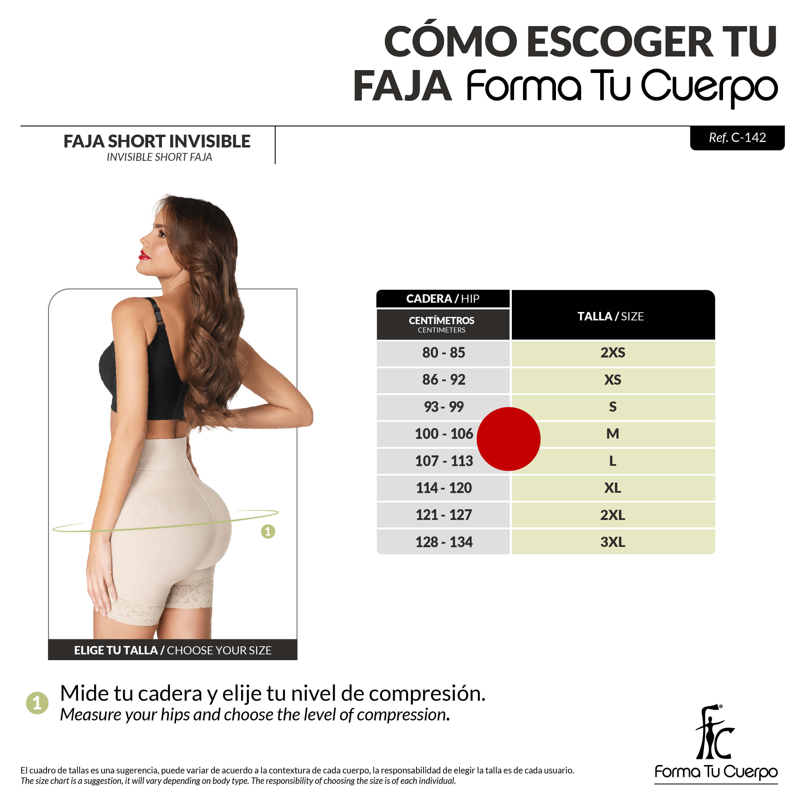 Invisible Short Girdle - C-142