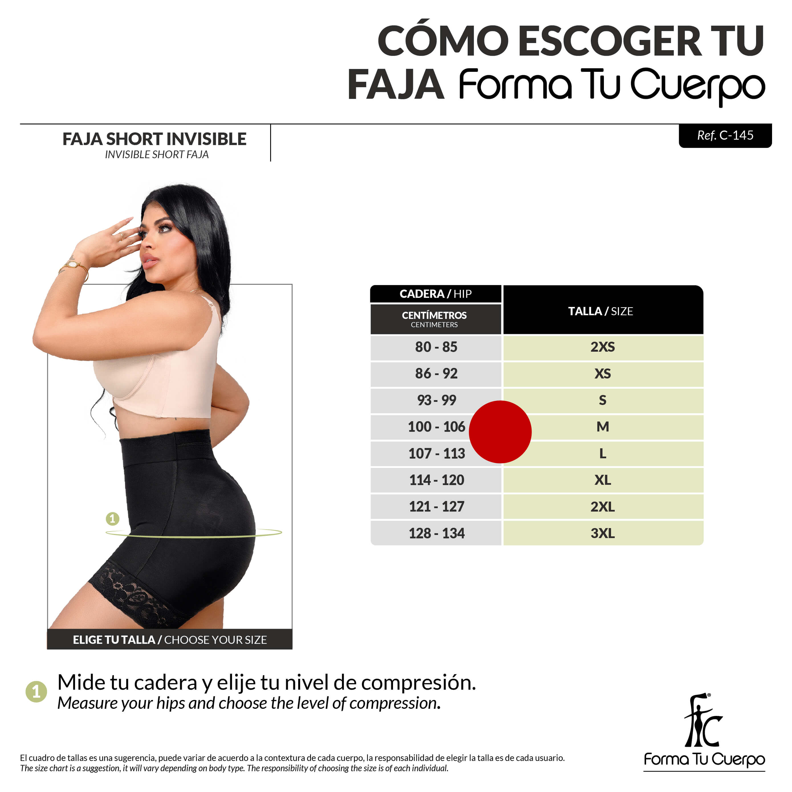 Invisible Short Girdle - C-142