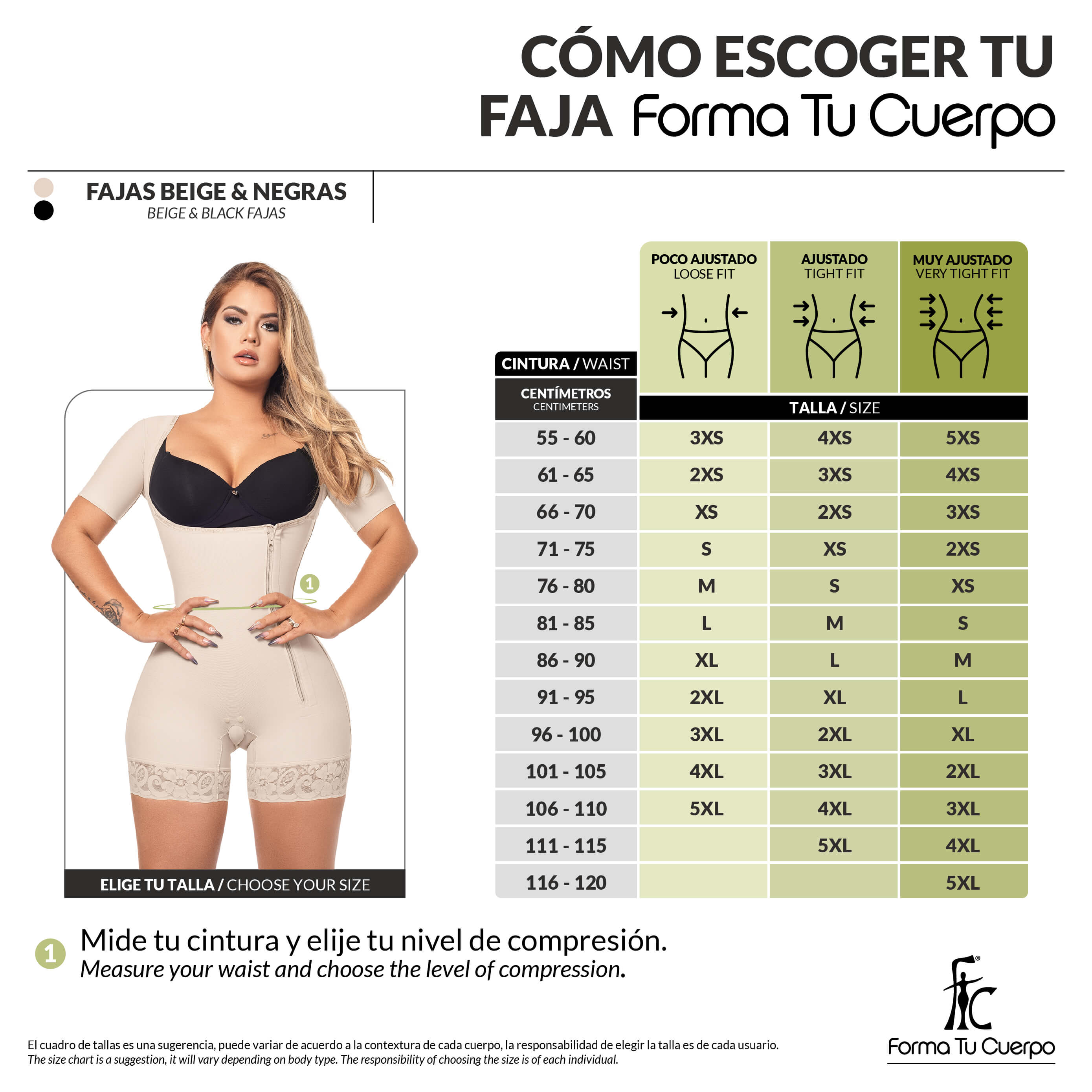 Faja Levanta Glúteo - Con Mangas ( Ref. O-014 / O-017 )