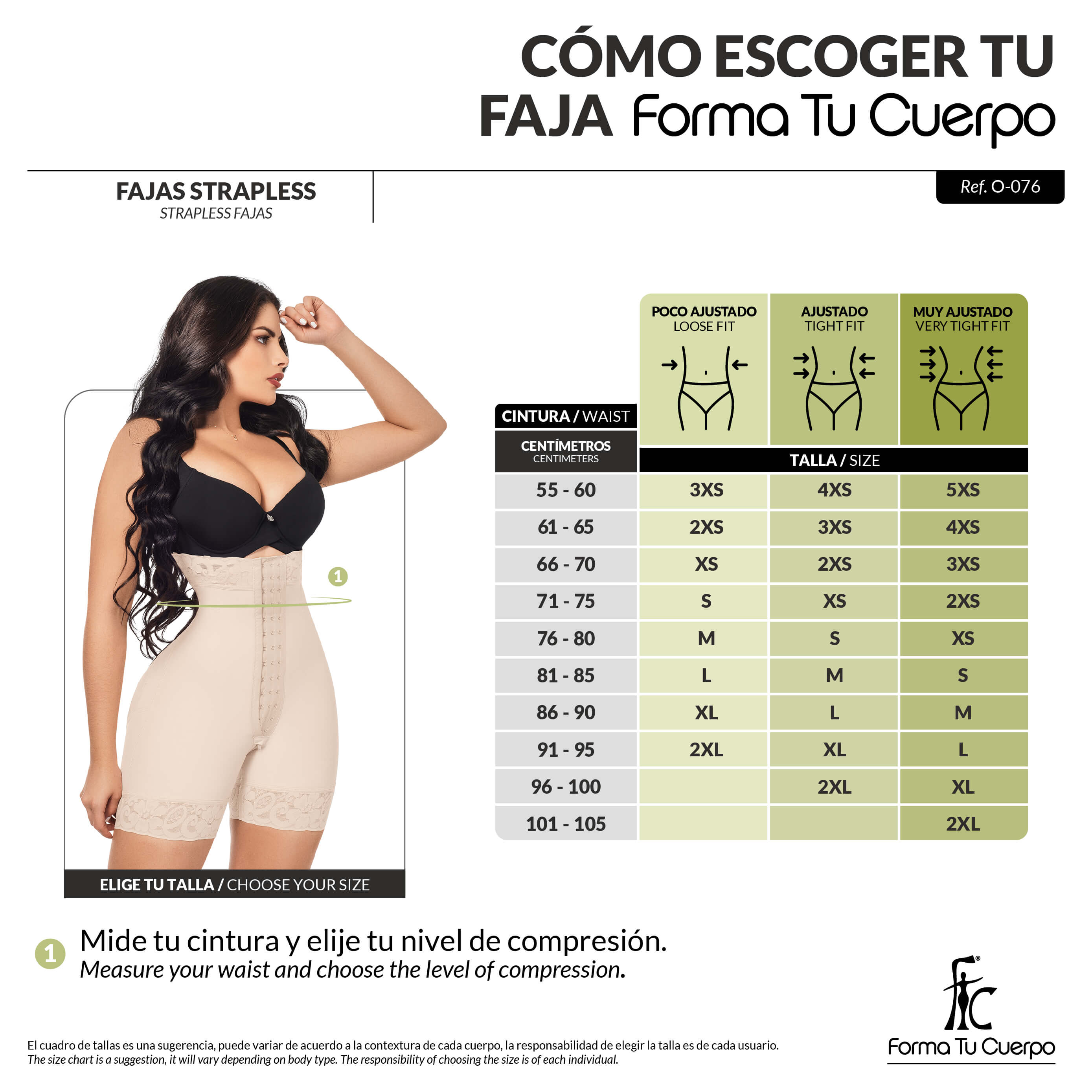 Short girdle that lifts buttocks (Ref. O-076 / O-077)