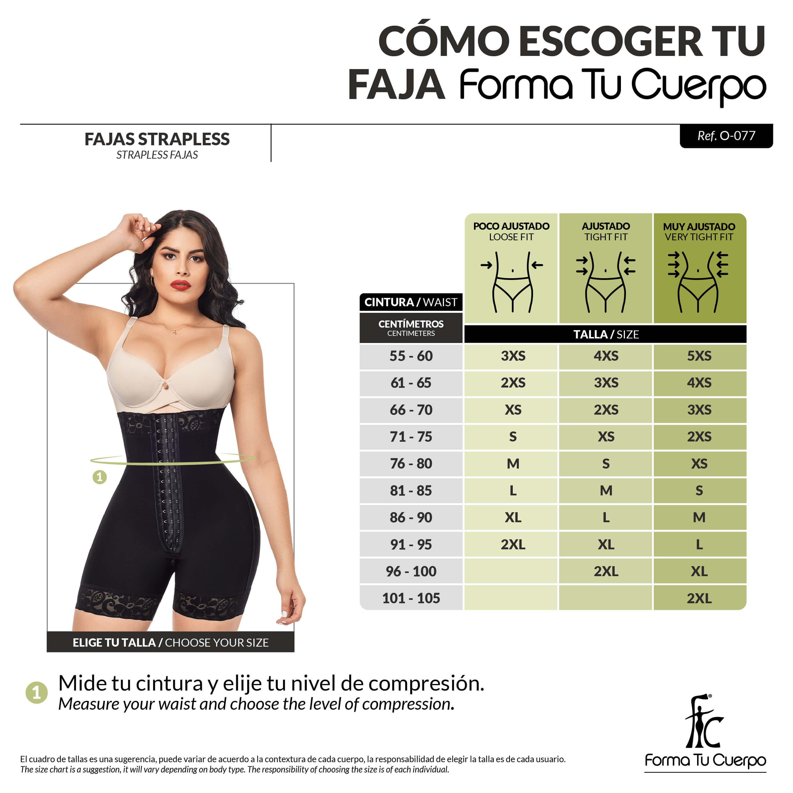 Short girdle that lifts buttocks (Ref. O-076 / O-077)